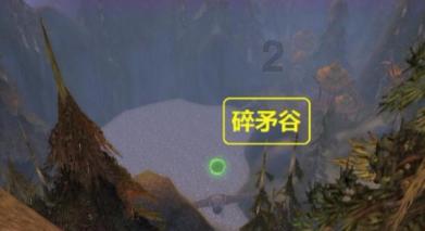 逃离宝藏岛屿