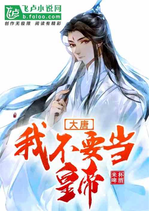 狂暴重装机甲2