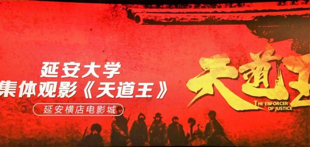 零：濡鸦之巫女